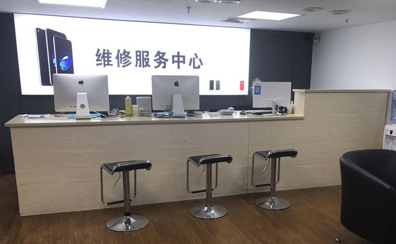 杭州富阳区绍兴苹果手机维修点查询（11换电池要多少钱）